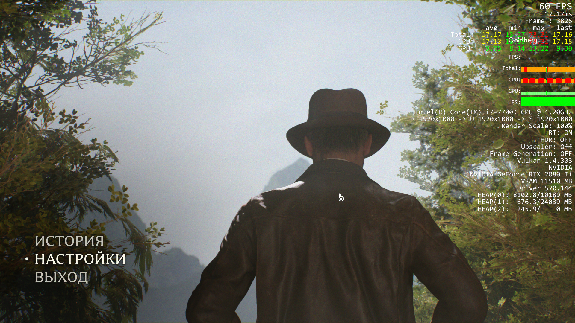 indiana jones and the great circle