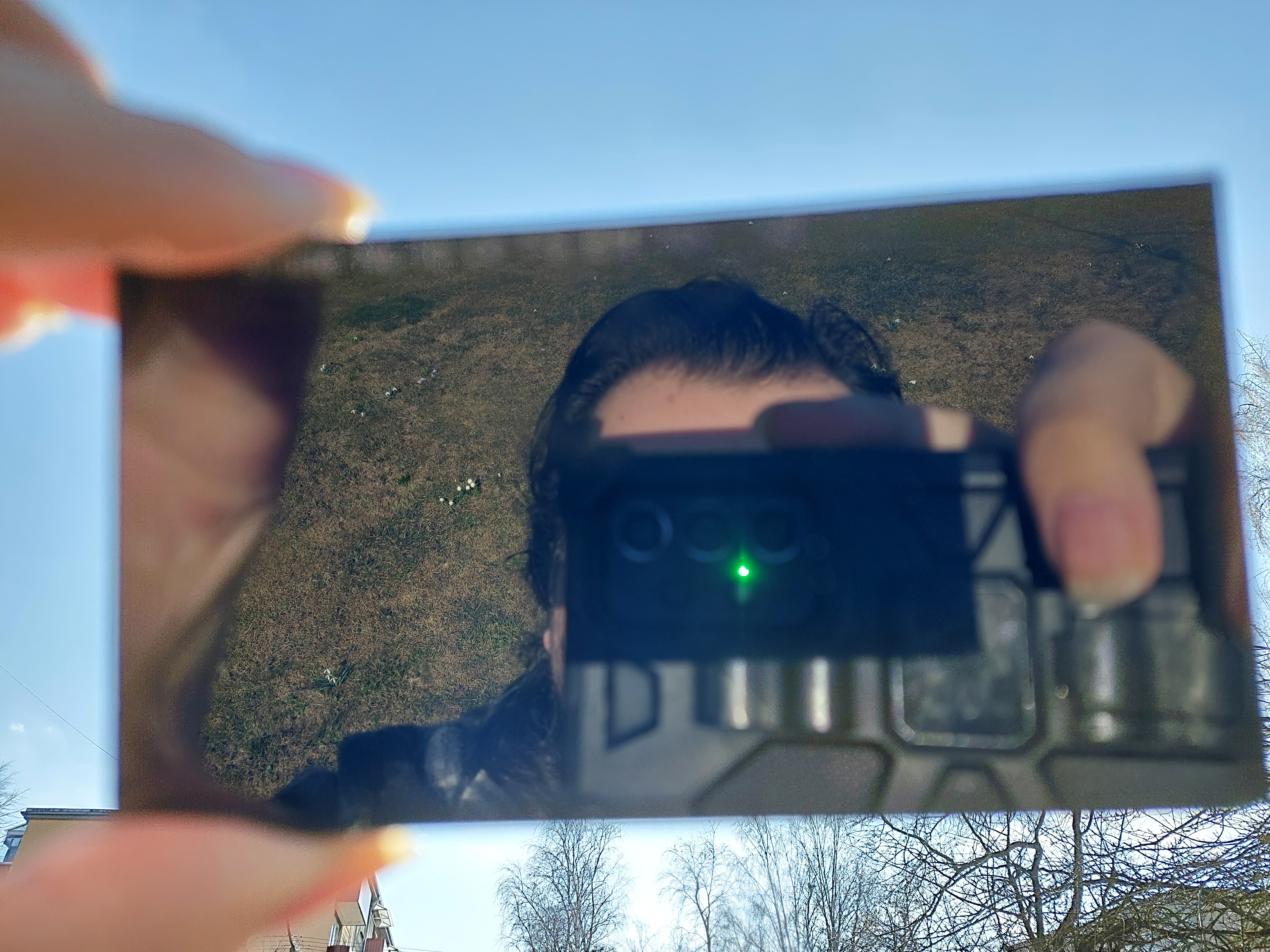 eclipse